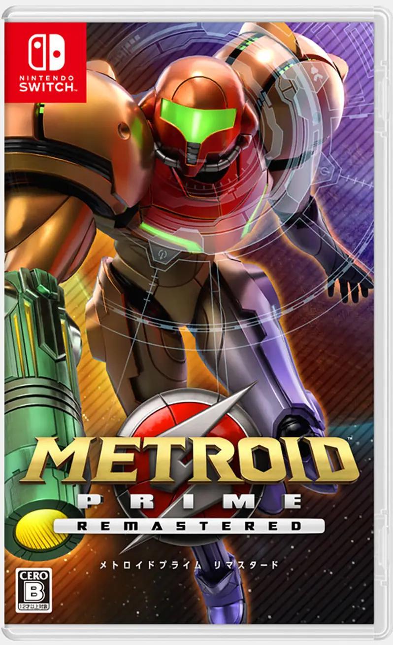 Metroid Prime Remastered - Japanese